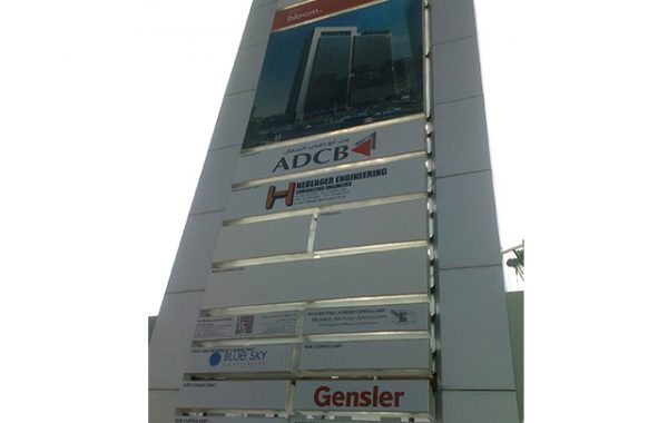 temporary construction fencing