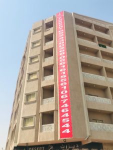 outdoor signage companies in dubai