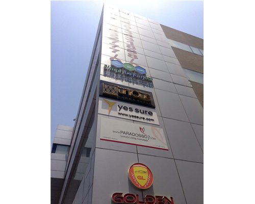 Building-Dirctory19