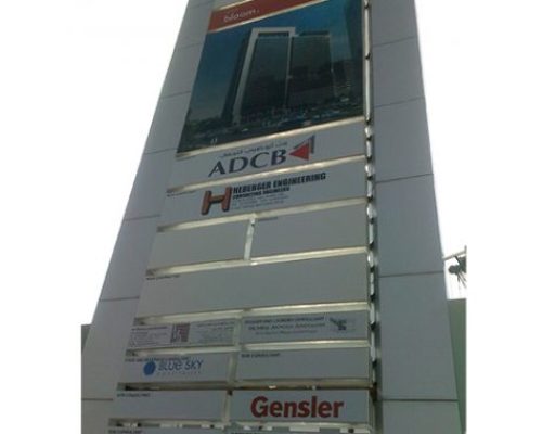 temporary construction fencing