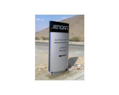 Directional-Sign10