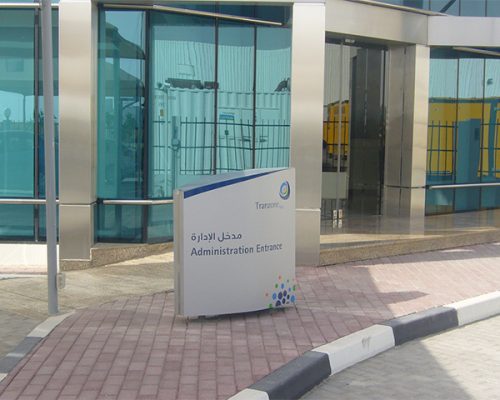 Directional-Sign14