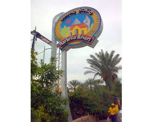 Directional-Sign3