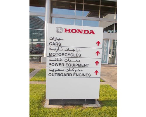 Directional-Sign7