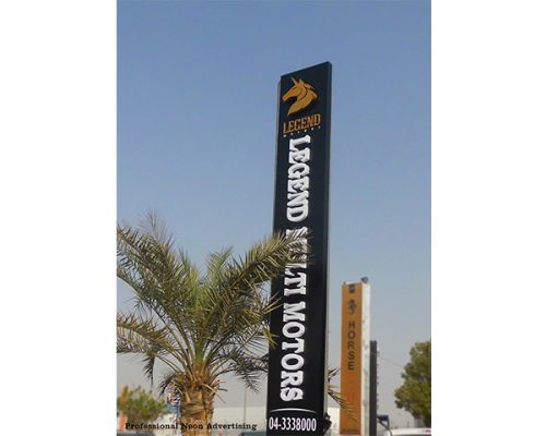 Directional-Sign9