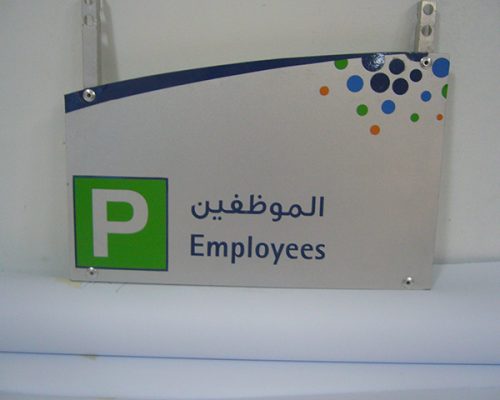 Metal-Sign7