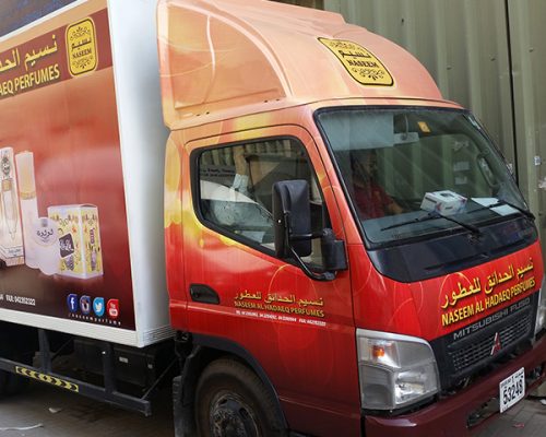 Vehicle-Branding11-1
