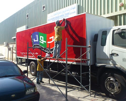 Vehicle-Branding14-1