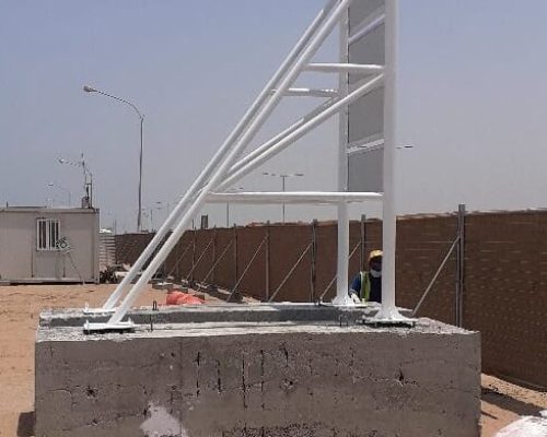 construction sign