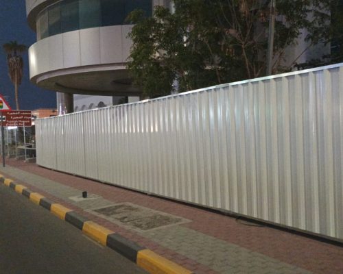 fence (1)