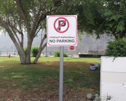 traffic sign3